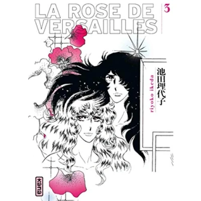 Afbeelding van La rose de Versailles