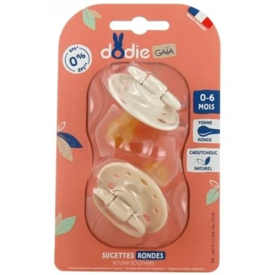 Image de Sucettes Gaia Rondes 0 6M x2 (Couleur : Beige)