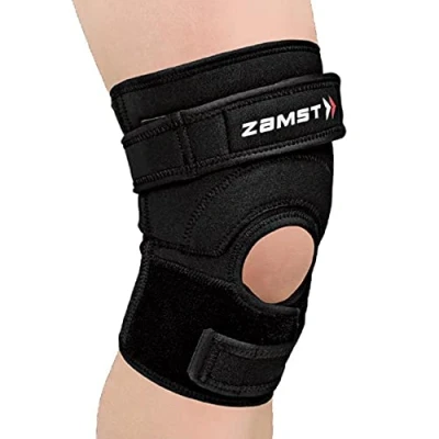Afbeelding van Zamst JK 2 Kniebrace Zwart S