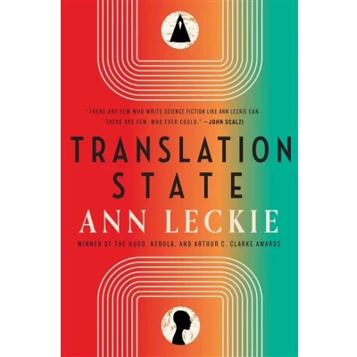 Image de Translation State