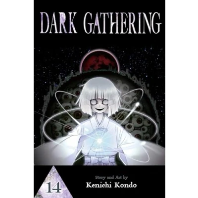 Afbeelding van Dark Gathering Gathering, Vol. 14