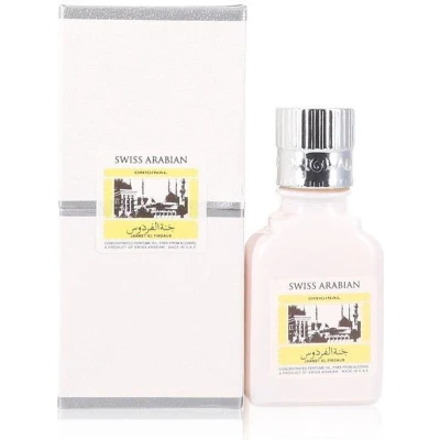 Afbeelding van Jannet El Firdaus by Swiss Arabian 9 ml Concentrated Perfume Oil Free From Alcohol (Unisex White Attar)
