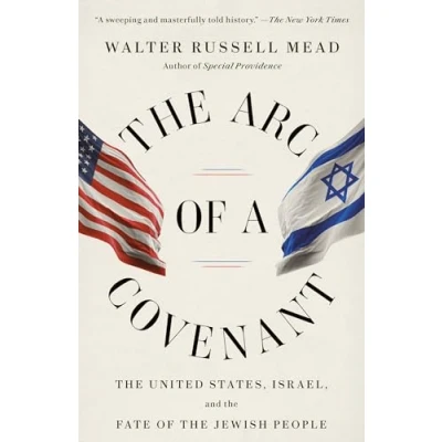 Afbeelding van The Arc of a Covenant