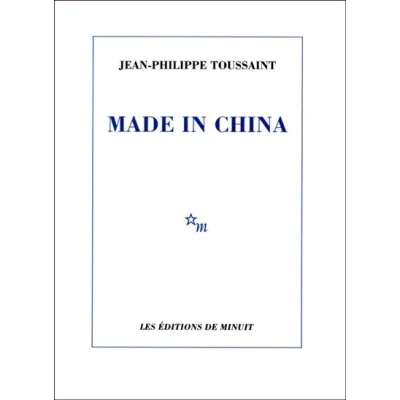 Image de Made in China