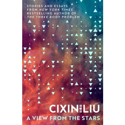Image de A View from the Stars