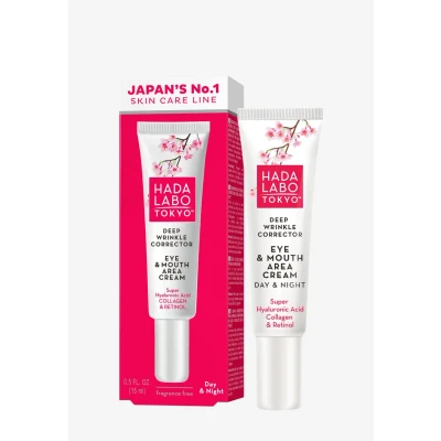 Afbeelding van Hada Labo Tokyo Anti aging crème voor diepe rimpels rond ogen en mond, met super hyaluronzuur, collageen retinol, dag nacht, 15 ml (1 stuk)