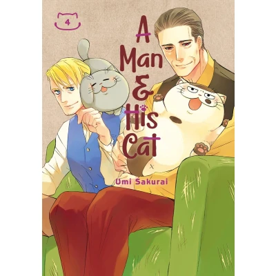 Afbeelding van A Man and His Cat 4