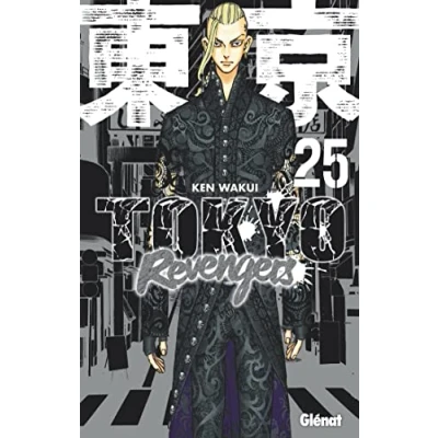 Afbeelding van Tokyo revengers,25