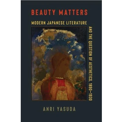 Afbeelding van Studies of the Weatherhead East Asian Institute, Columbia University Beauty Matters