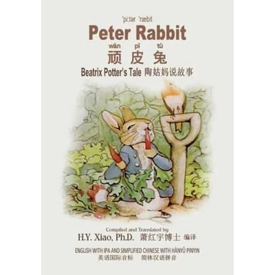 Afbeelding van Peter Rabbit
