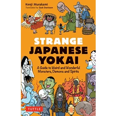 Afbeelding van Strange Japanese Yokai