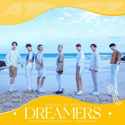 Afbeelding van Ateez Dreamers (CD+DVD)