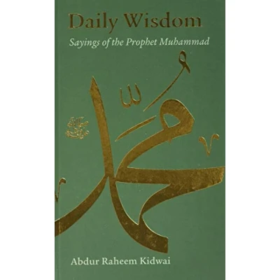 Afbeelding van Daily Wisdom