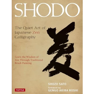 Afbeelding van Shodo
