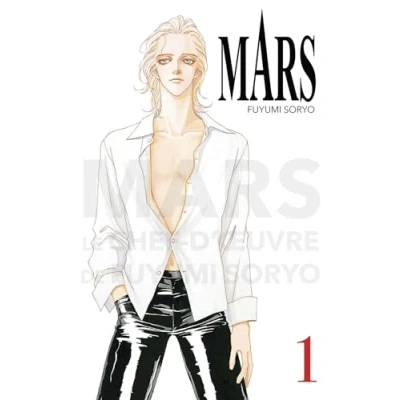 Afbeelding van Mars,01