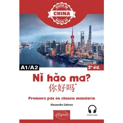 Image de Ni hao ma?