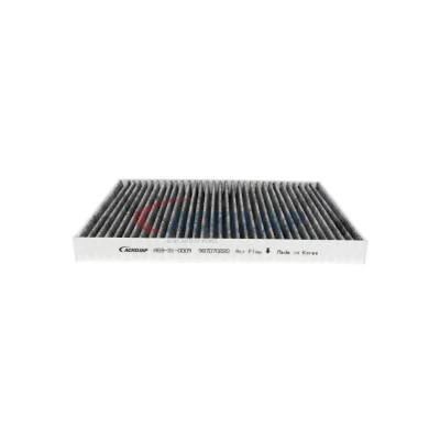 Afbeelding van ACKOJA A53 31 0009 Interieurfilter Stoffilter Koolstof HYUNDAI: i20 I Hatchback, ix20, FIAT: Bravo 2, II Van, Stilo Box Body / Estate