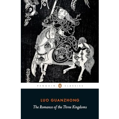 Afbeelding van The Romance of Three Kingdoms