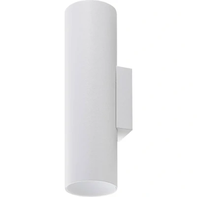 Afbeelding van CAN wandlamp, wit, 2 lamps, hoogte 22 cm, metaal, GU10