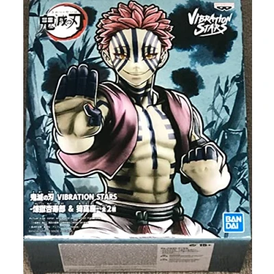 Afbeelding van Demon Slayer: Kimetsu no Yaiba Vibration Stars Akaza 15cm Reproduction