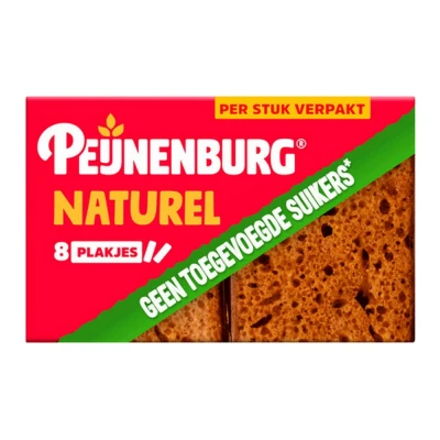 Afbeelding van Peijnenburg Geen Suiker Portieverpakking 8 x stuks