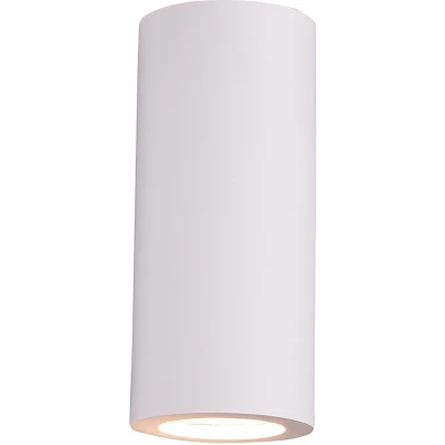 Afbeelding van Wandlamp TRIO Leuchten Zazou Wit