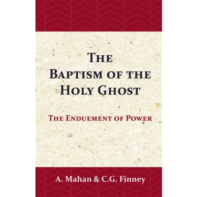 Image de the Baptism of Holy Ghost