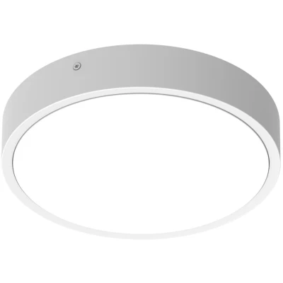 Afbeelding van Ledvance, Wandlamp + plafondlamp, LED wand en plafondlamp (2270 lm)