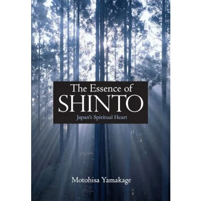 Afbeelding van Essence Of Shinto