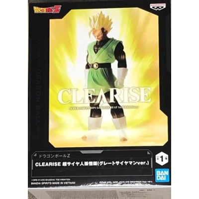 Image de Figurine de collection Banpresto Dragon Ball Z Clearise Super Saiyan Son Gohan