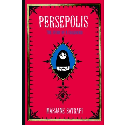 Afbeelding van Persepolis