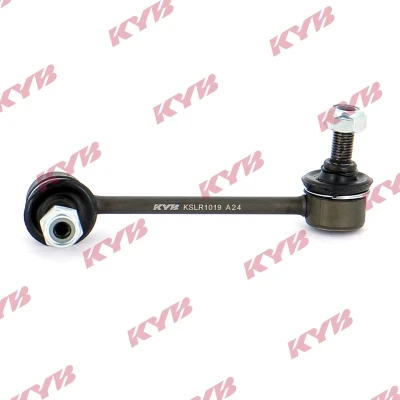 Afbeelding van KYB KSLR1019 Stabilisatorstang Achteras rechts 125 M10X1.25