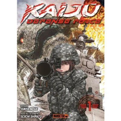 Image de Kaijû Defense Force T01