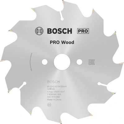 Afbeelding van Bosch Accessories Optiline Wood 2608641169 Hardmetaal cirkelzaagblad 150 x 20 2.4 mm Aantal tanden: 12 1 stuk(s)