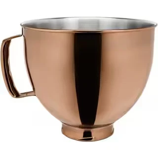 Afbeelding van KitchenAid Radiant Keukenmachine Kom 4,8 Liter Roségoud