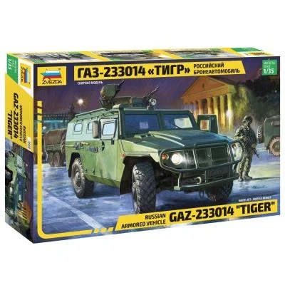 Image de Maquette véhicule militaire : GAZ 233014 Tiger Zvezda
