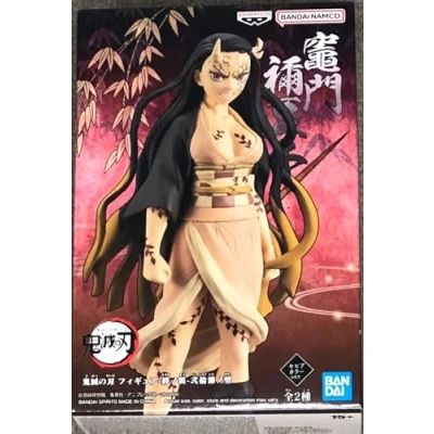 Afbeelding van Demon Slayer: Kimetsu no Yaiba Vol.27 Nezuko Kamado Statue 16cm