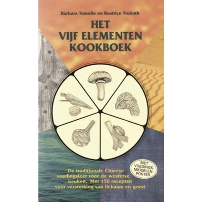 Afbeelding van Het vijf elementen kookboek