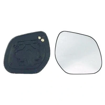 Afbeelding van PRASCO MB7147513 Spiegelglas rechts MITSUBISHI: Outlander 2 SUV