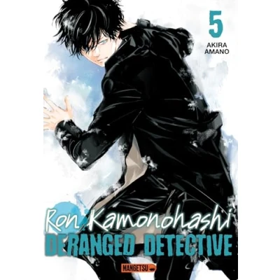 Afbeelding van Ron kamonohashi deranged detective,05