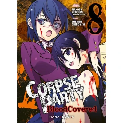 Image de Corpse Party: Blood Covered T08