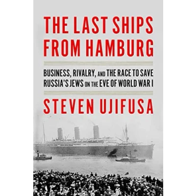 Afbeelding van The Last Ships from Hamburg