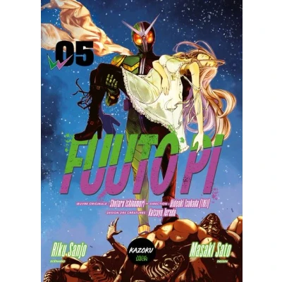 Image de Fuuto PI Tome 5