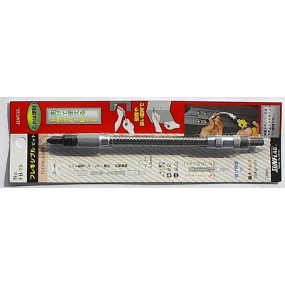 Afbeelding van bithouder 1/4inch flexibel L=200mm