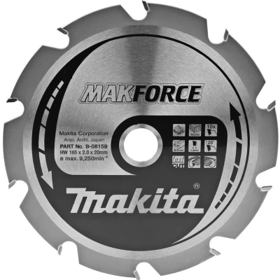 Afbeelding van Makita Zaagblad Hout 165X20x2,0 10T 20G B 08159