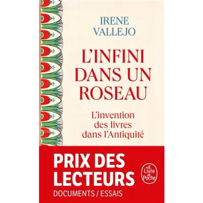 Image de L&#039;infini dans un roseau