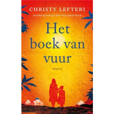 Image de Het boek van vuur