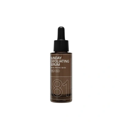 Afbeelding van Routinely Sunday Exfoliating Serum 25ml