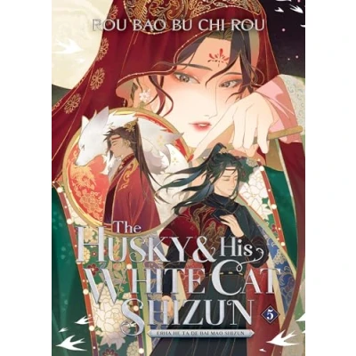 Afbeelding van The Husky and His White Cat Shizun: Erha He Ta De Bai Mao Shizun (Novel) Vol. 5