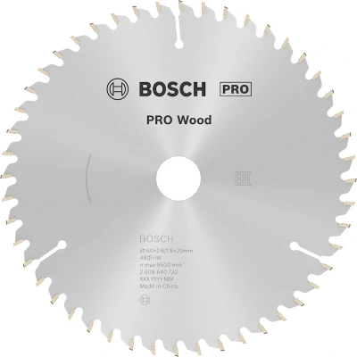 Afbeelding van Bosch Cirkelzaagblad 48 tanden Optiline Wood ATB 160 x 20/16mm